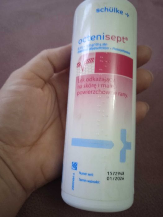 Aнтисептик для обробки слизових оболонок, шкіри та ран