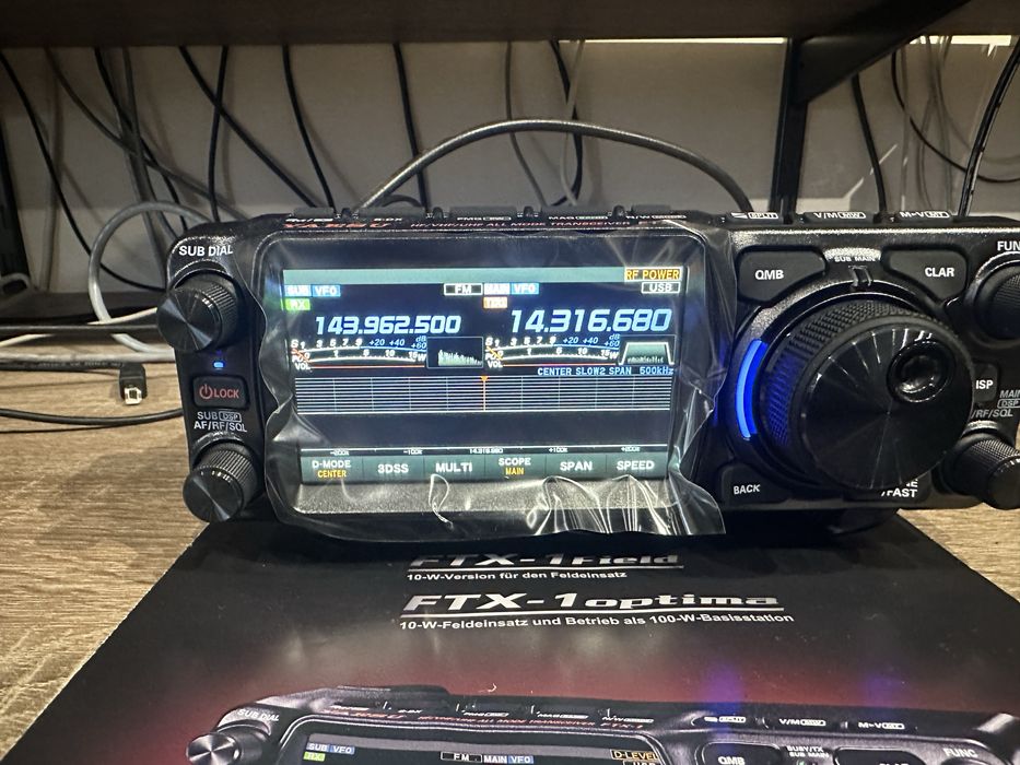 Трансивер Yaesu FTX-1 Field