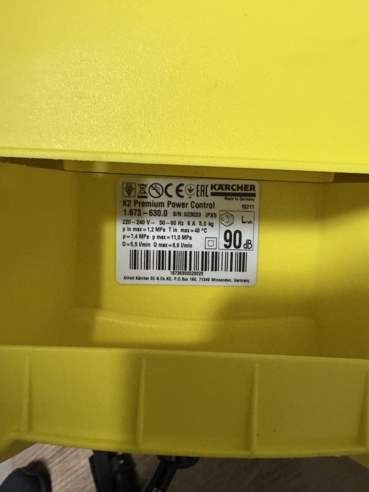 Myjka Ciśnieniowa K 2 POWER CONTROL