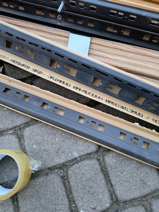 Listwy przypodlogowe