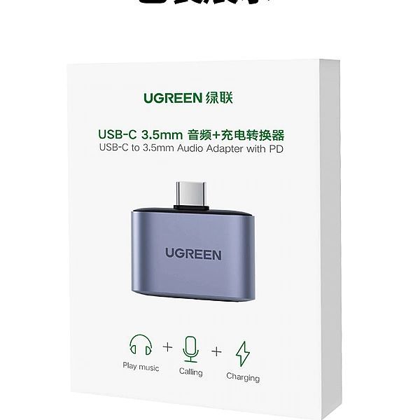 Adapter audio Ugreen Cm231 Usb-c mini jack 3,5 mm - szary