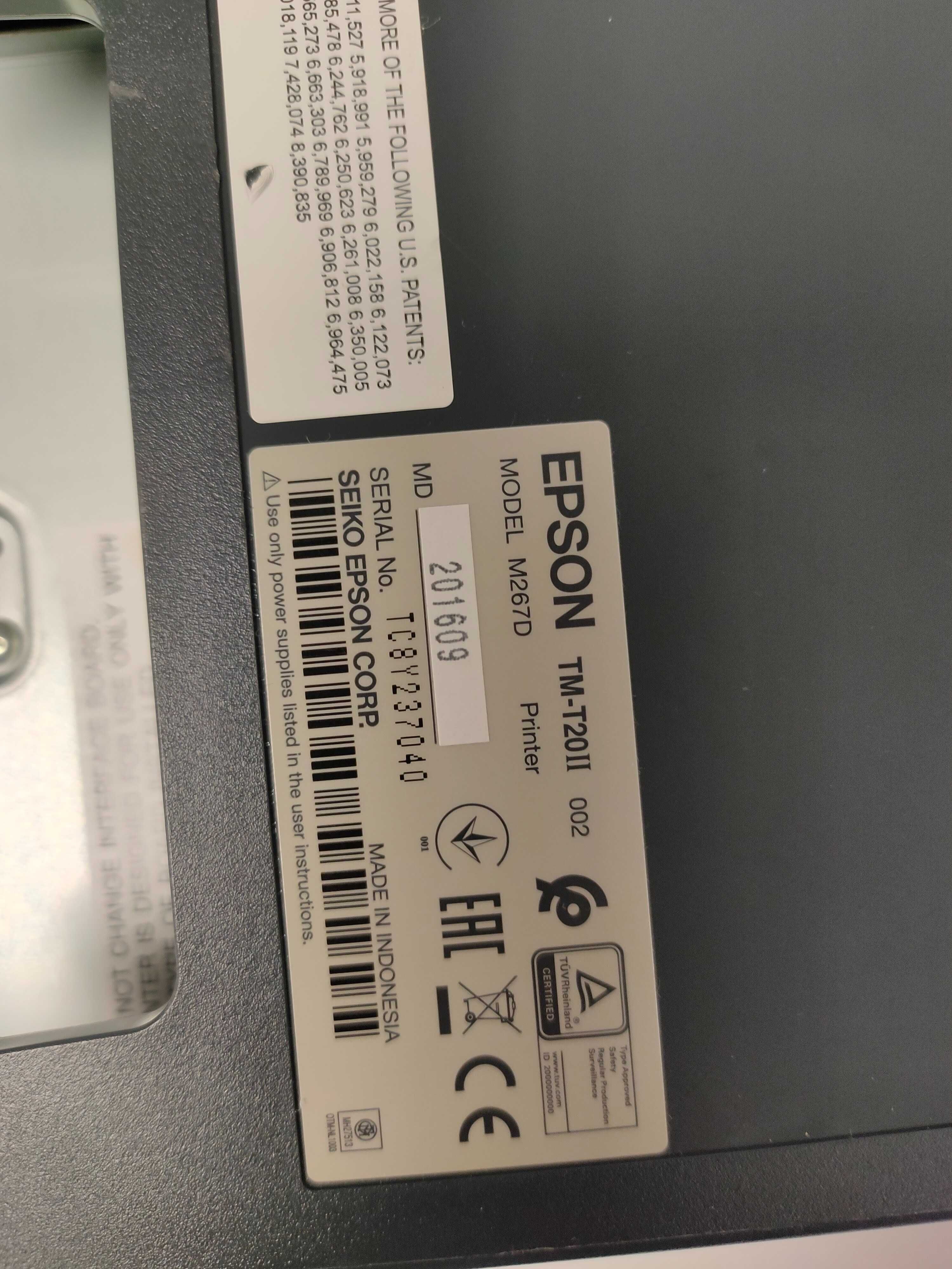 Impressora Térmica EPSON TM-T20II USB\COM