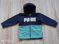 Bluza Puma rozpinana