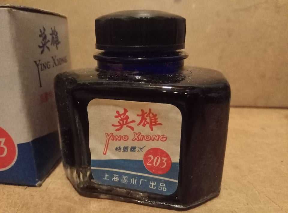 Tinta da China China ink