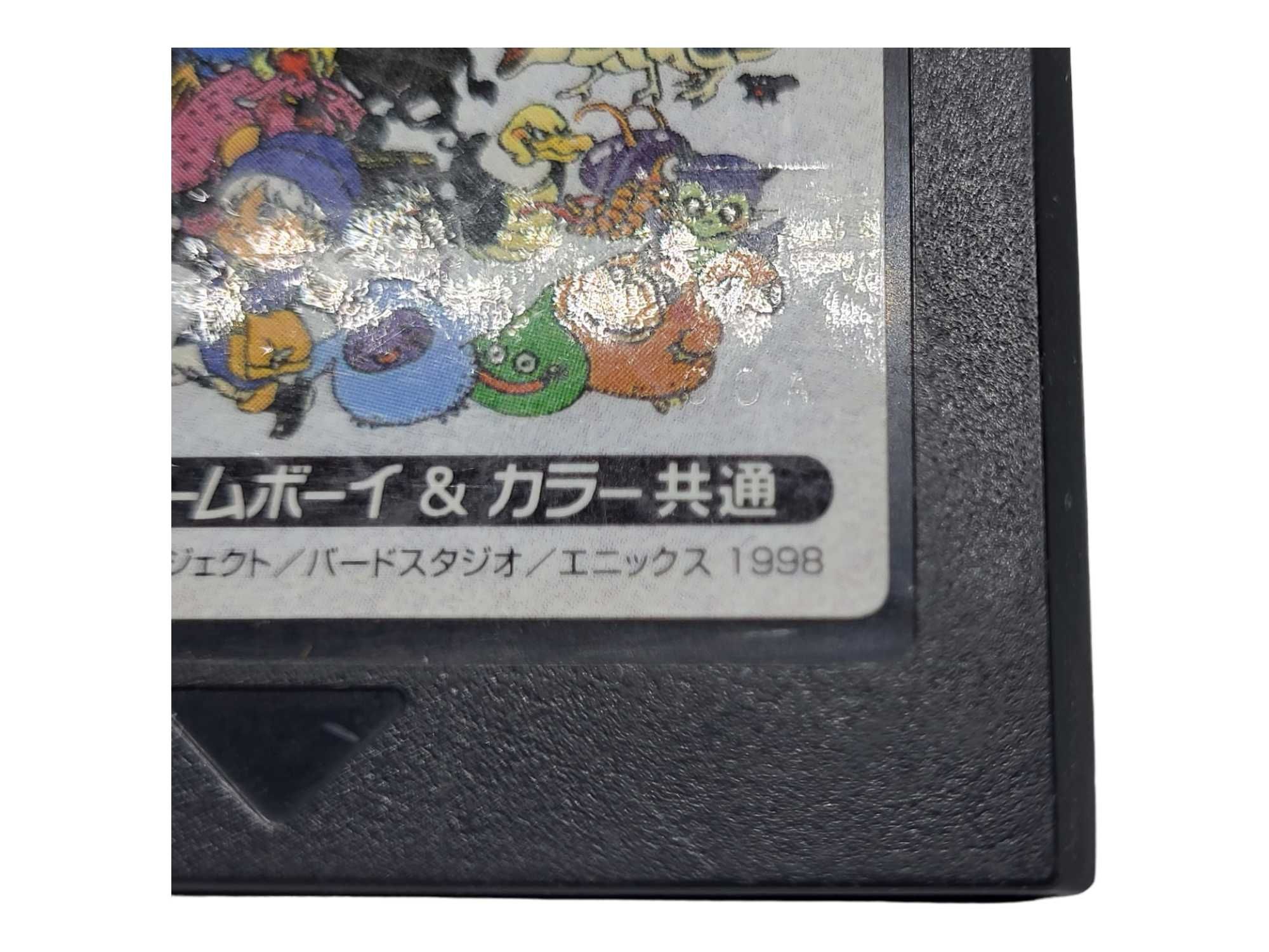 Dragon Quest Monsters Game Boy Gameboy Color