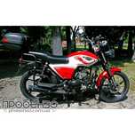 Продам мопед Форте 125