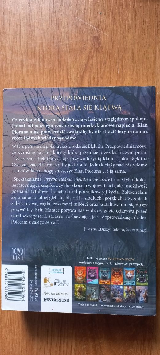 Wojownicy Przepowiednia Błękitnej Gwiazdy superedycja