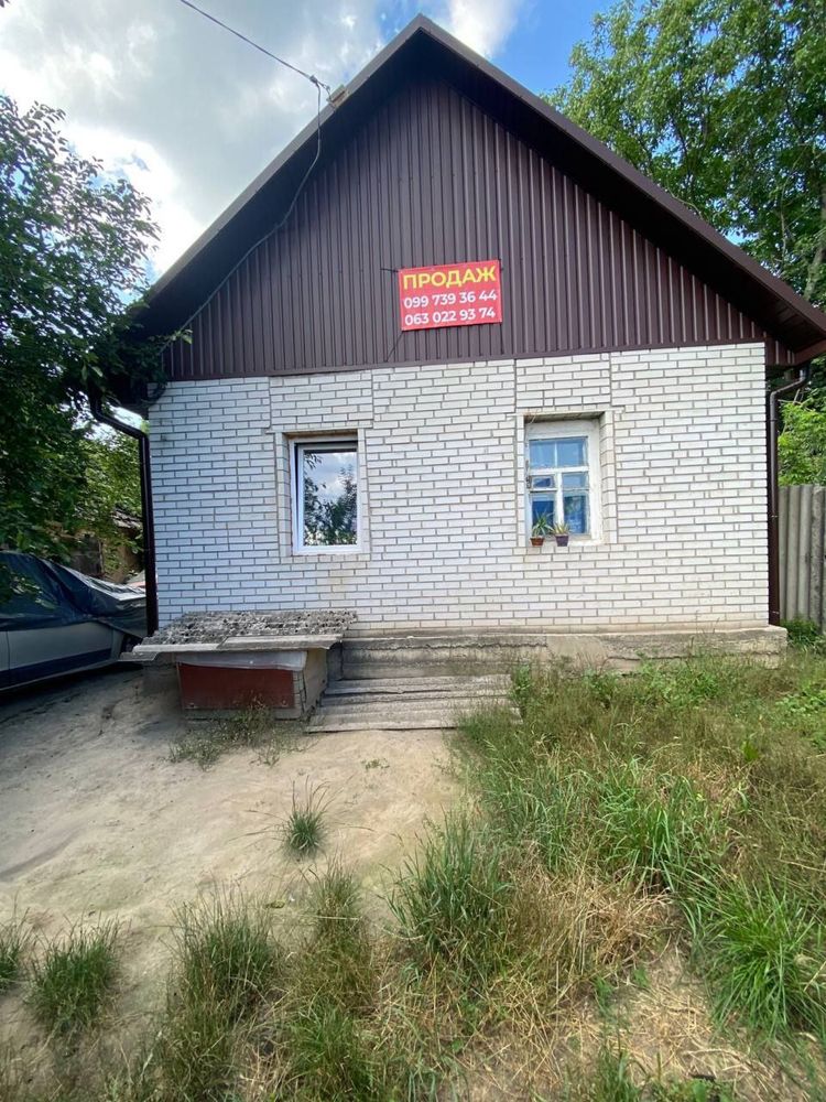 Продам будинок під ремонт Буча Яблунська