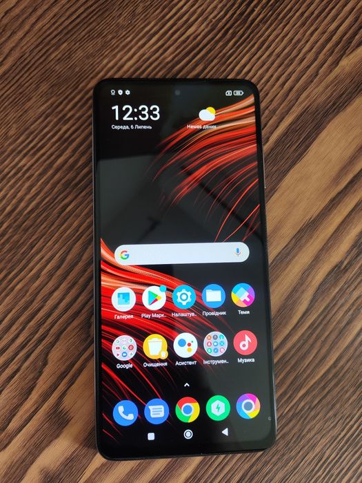 Poco X3 Pro 8/256 metal bronze