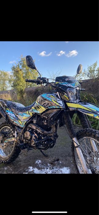 Shineray XY250GY-6C Light