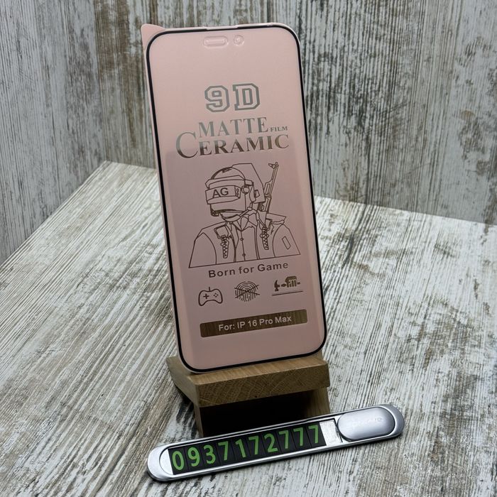 Гибкое стекло Matt Ceramics на iPhone 16 Pro Max / 16 Pro/ 16