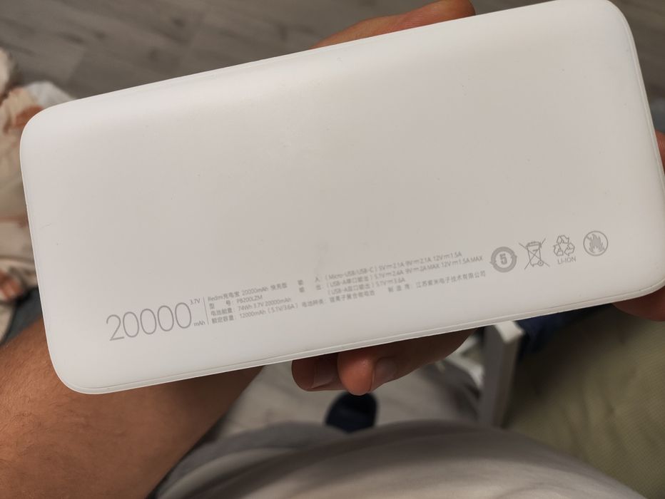 Портативна батарея Xiaomi Redmi Power Bank Fast Charge 20000 mAh 18W
