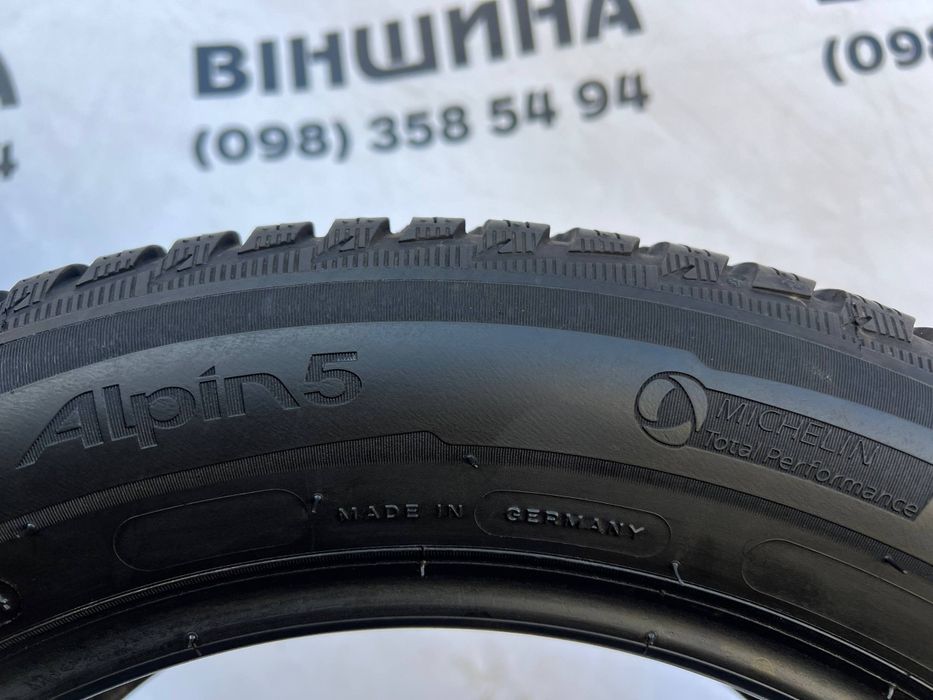 Шини 205/55 R 16 Michelin Alpin 5. Зима пара. Колеса склад.