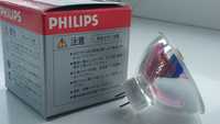 Philips 15v 150w