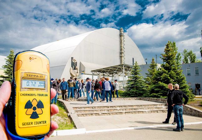 Индивидуальный тур в Чернобыль