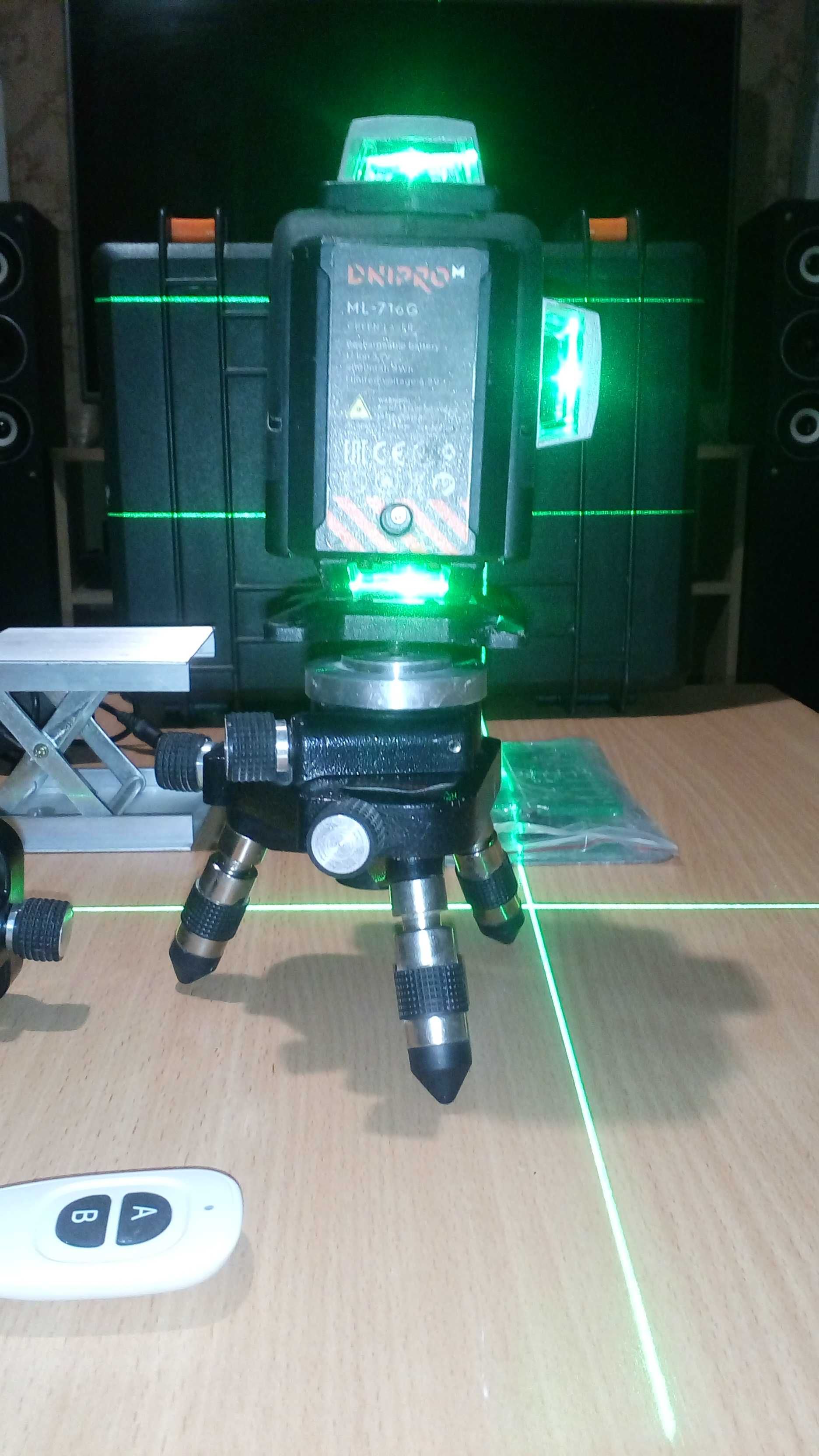 Лазерный уровень Dnipro-M ML-716G