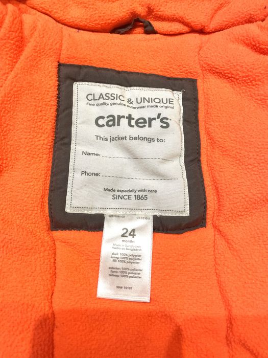 Змовий комбінезон Carters, LC Waikikki, чоботи Skechers