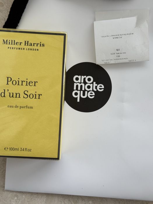 Miller Harris Poirier d'un Soir