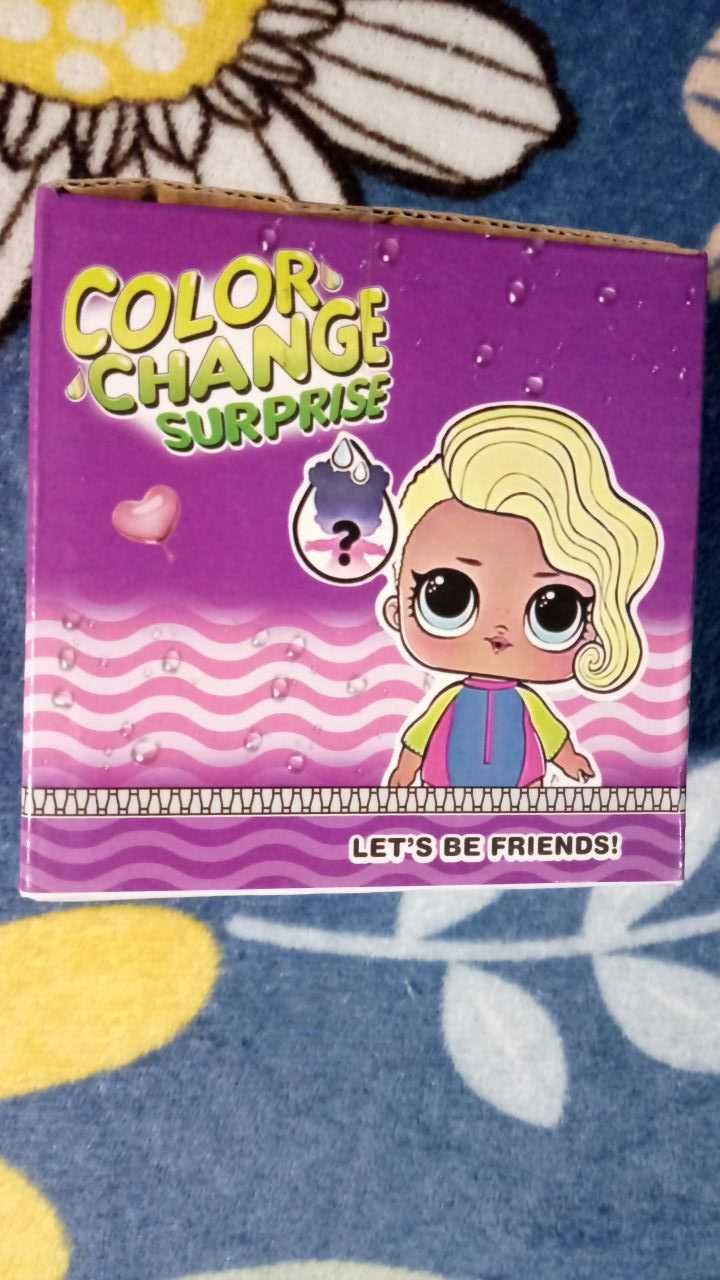 Кукла LOL "Color Change Surprise". НОВАЯ!