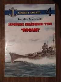 Okręty świata - J. Malinowski - Japońskie krążowniki typu "Mogami"