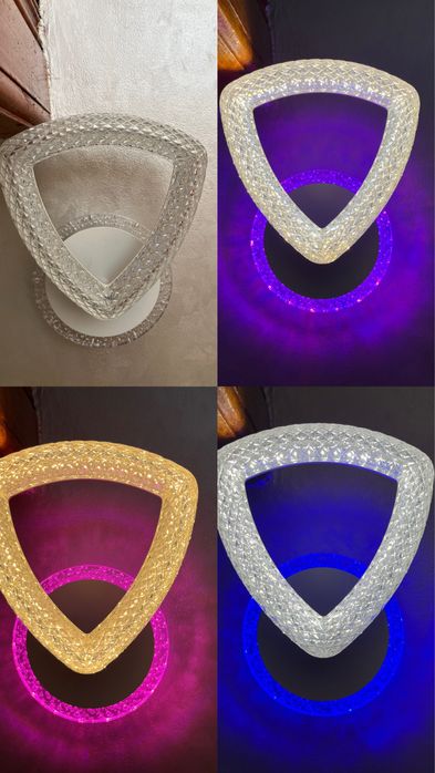 світлодіодний світильник бра з кольоровою підсвіткою