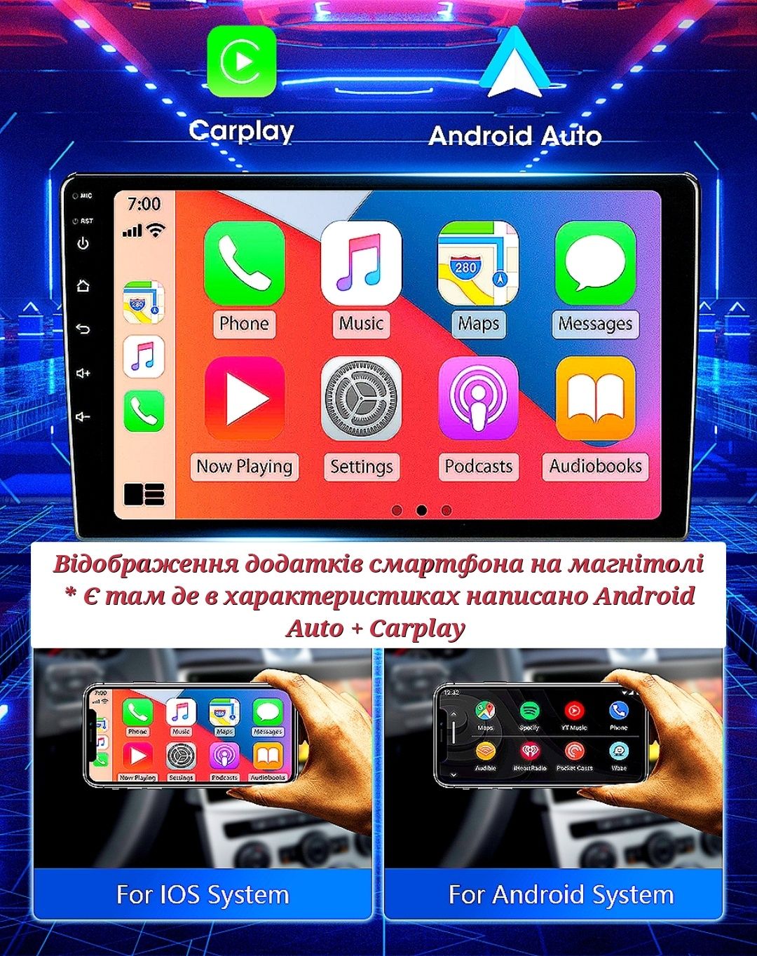 Магнітола Android Hyundai Sonata 6, USB, GPS, Bluetooth, з рамкой!