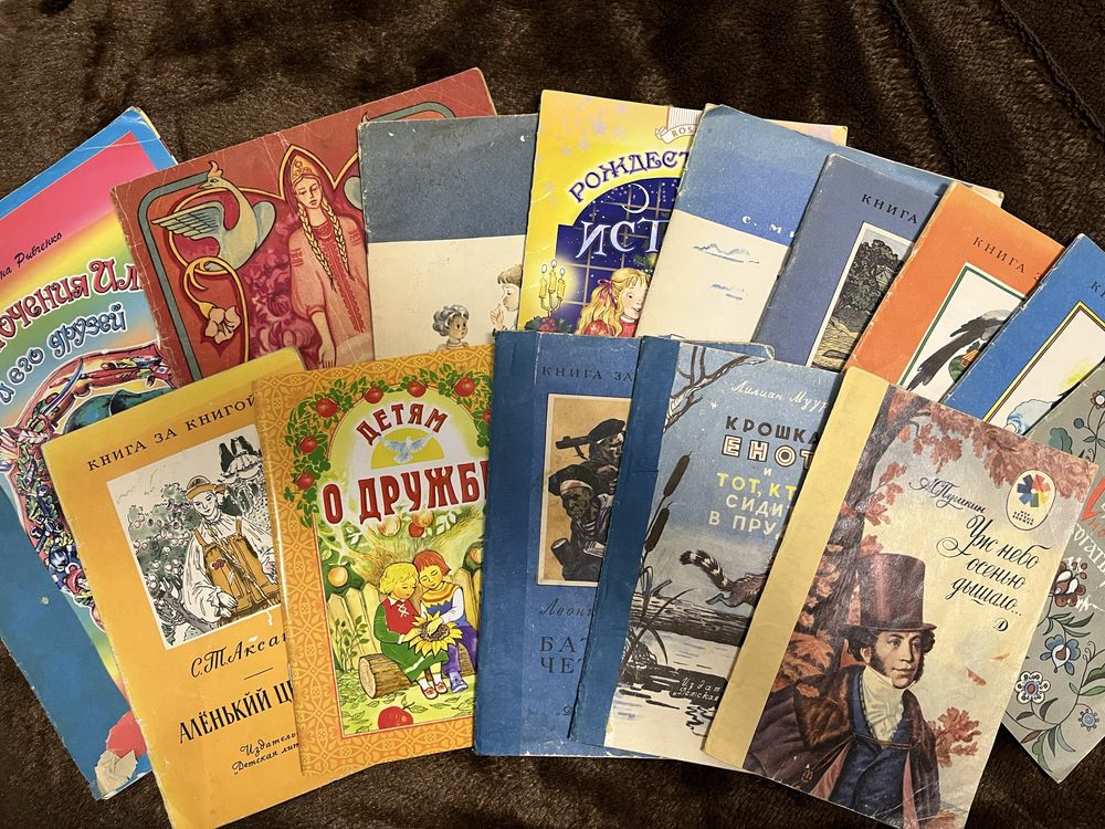 Дитячі різні книги, цікаві, яскраві