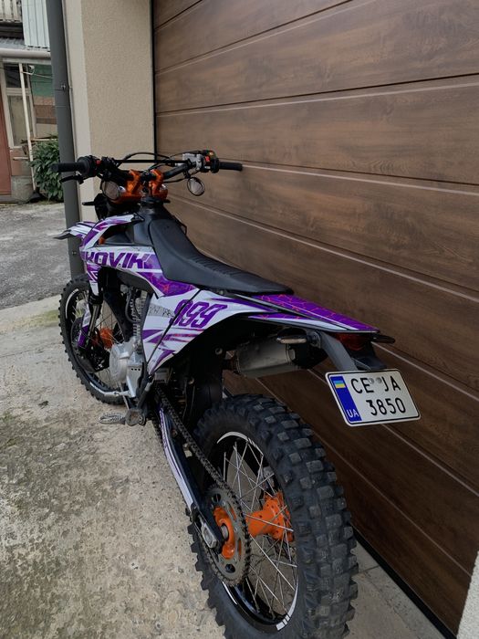 Kovi Advance 250