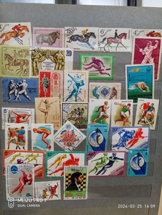 Продам марки,альбом 26 страниц.Разных эпох и культур.