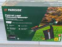 Dmuchawa spalinowa Parkside PBLS 26 B2