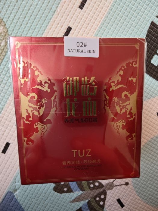 Podkład smocza krew kolor 02 Natural Skin