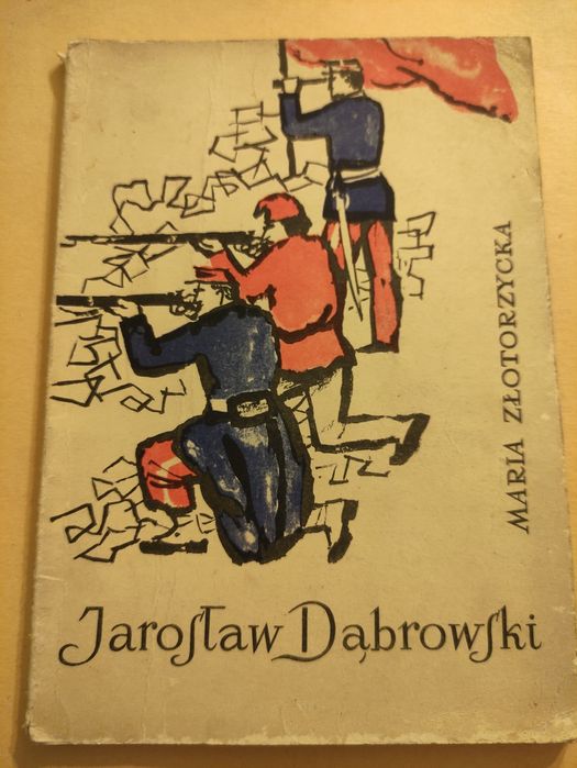 Jarosław Dąbrowski