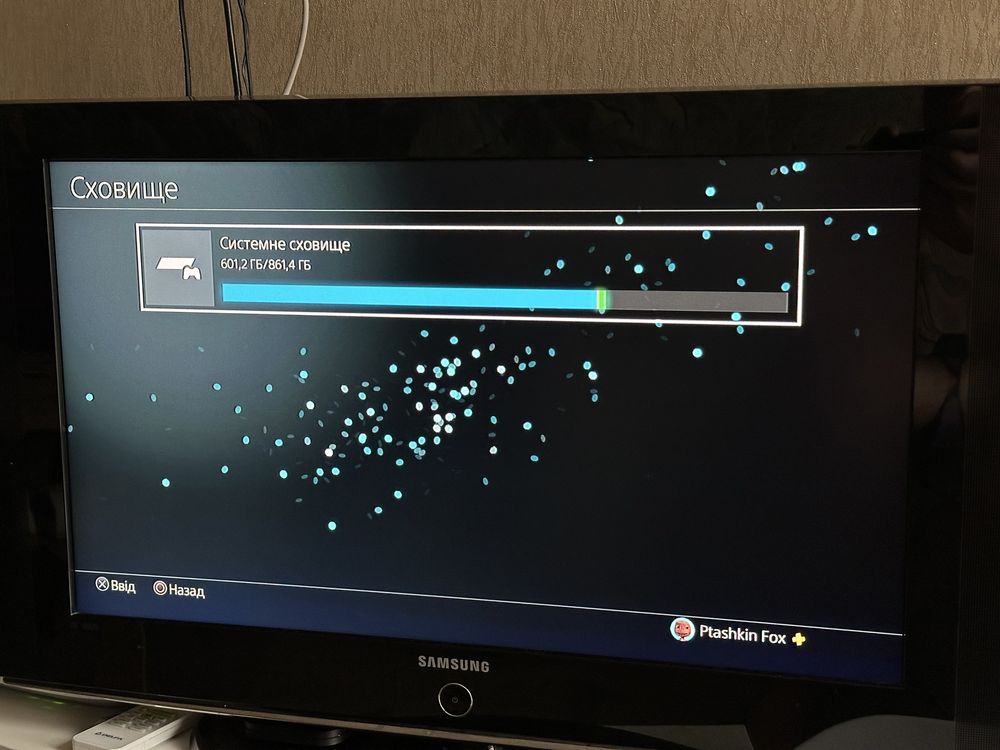 Ps4 500gb практически не пользовался