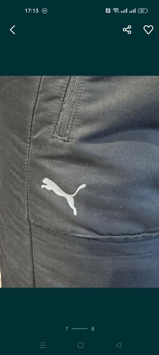 Пальто пуховик жіночий Puma