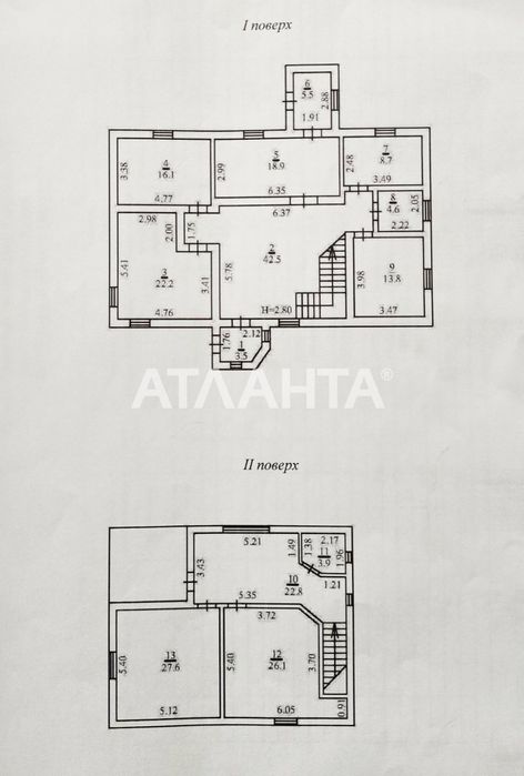 4-комнатный дом. Выгода
