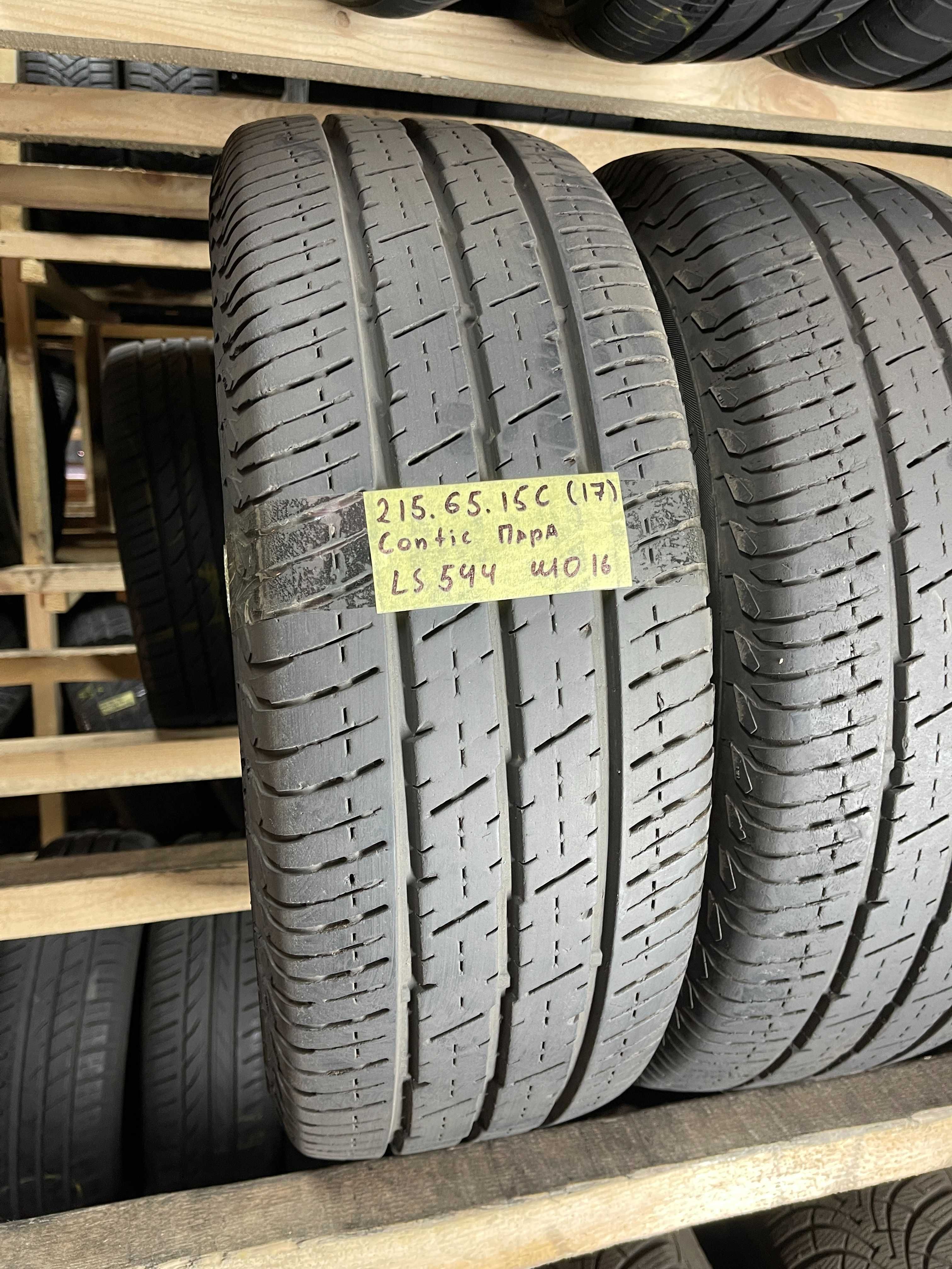 LS544 Літні шини 215/65r15c Continental Vanco 2 пара резина р15