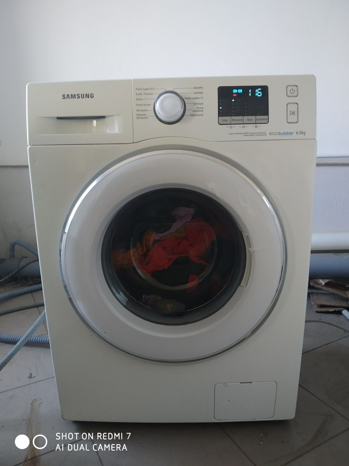 Продам пральну машинку