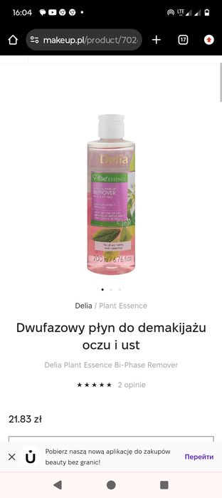 Zestaw Delia Cosmetics Idealny Prezent