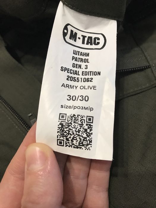 Продам штани М-TAK