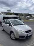 Ford C-Max 1.6d**Zamiana**Zadbany**Osczedny**Klima**Gwarancja**