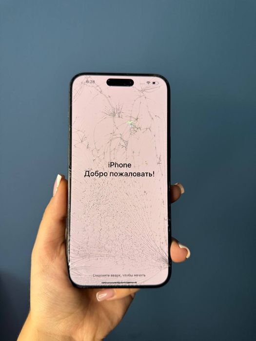 IPhone 15 Pro Max 256GB