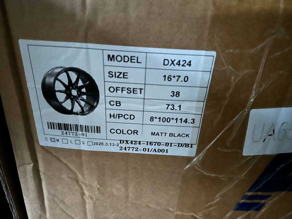 Нові диски R16 4*100 та 4*114.3 / Найкраща Ціна. Великий вибір