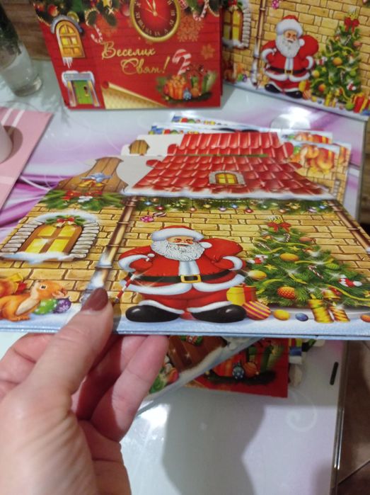 Упаковка для подарунків картонна