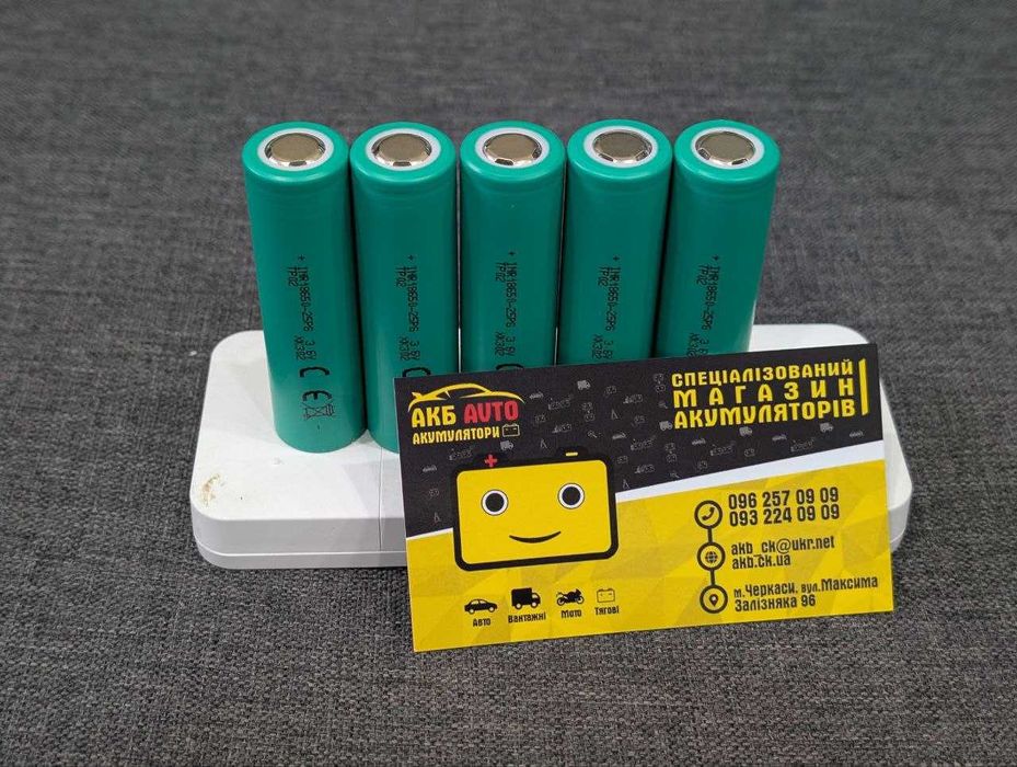 Акумулятор Tenpower INR18650 25PG 2500mAh Li-ion Аккумулятор Високоток