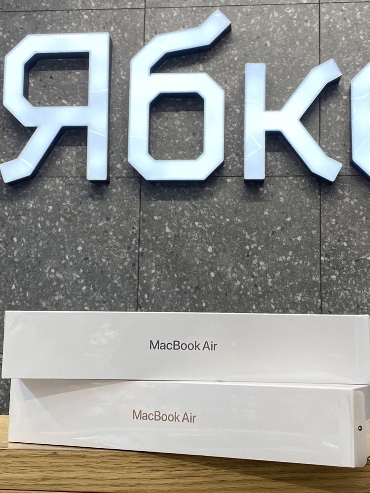 New MacBook Air 13 М1 2020 в Ябко Одеса City Center