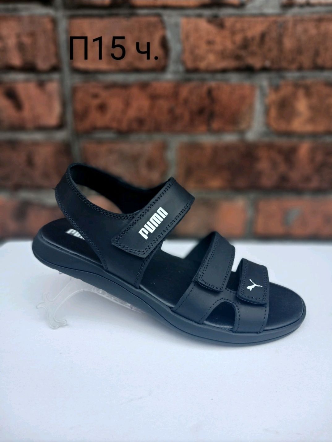 Чоловічі босоніжки nike puma ecco columbia