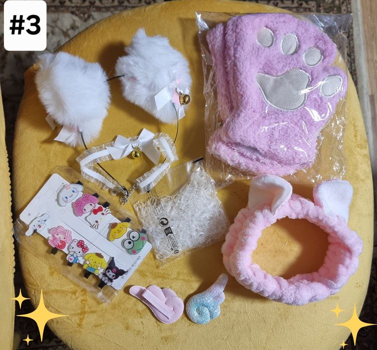 Набори лотами за номерами.