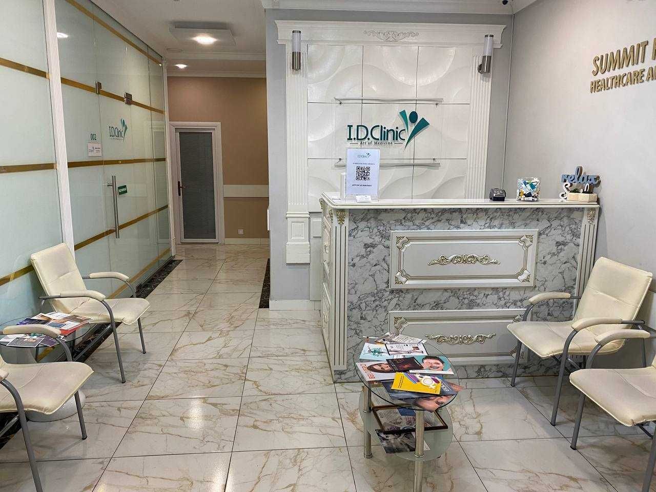 Продается медико-косметологический центр на ул. Лобановского,