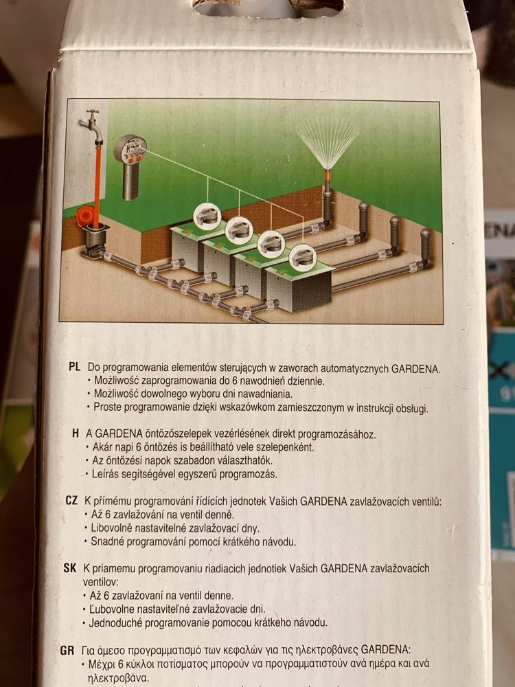2 x Programator gardena