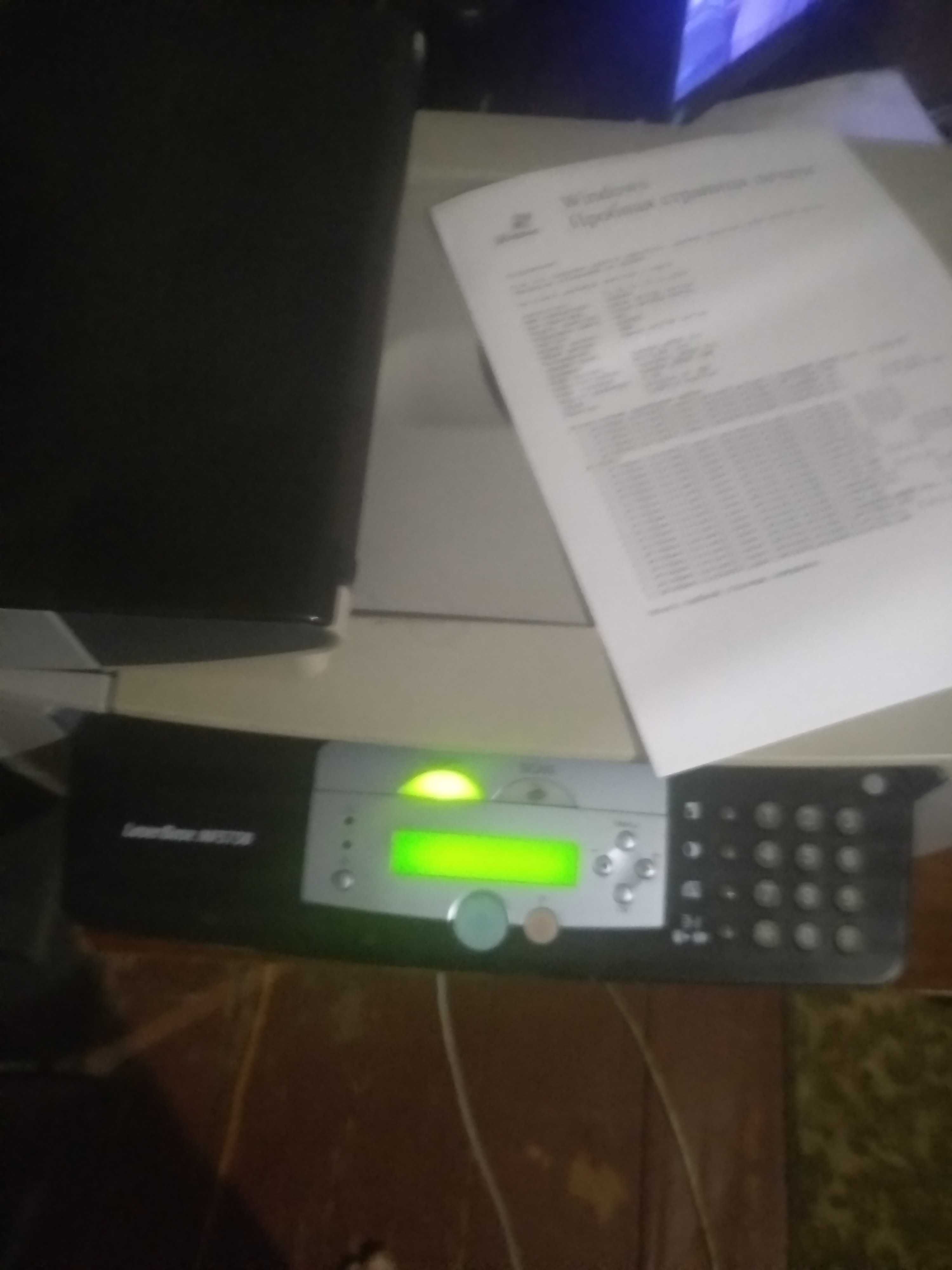 Canon MF5730 лазерное МФУ заправлен печатает